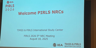 Präsentationsfolie der NRC, die die Besucher willkommen heißt